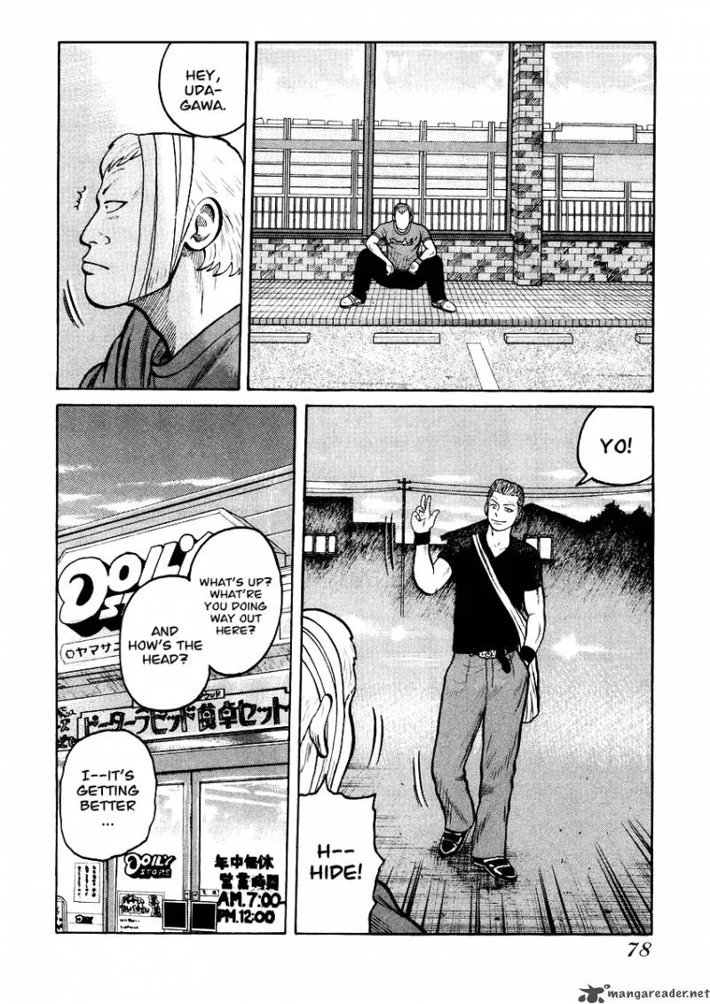 QP Chapter 3 page 76