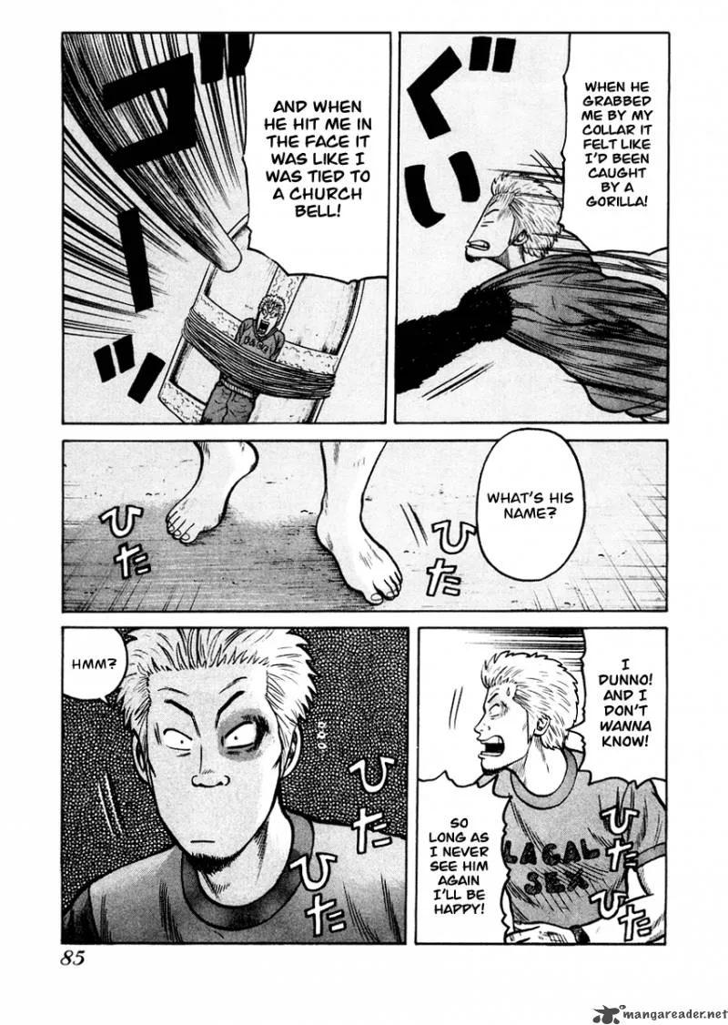 QP Chapter 3 page 82