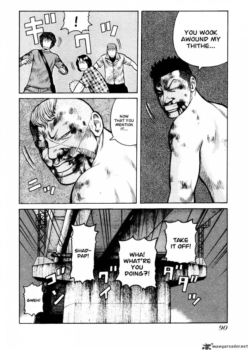 QP Chapter 3 page 87