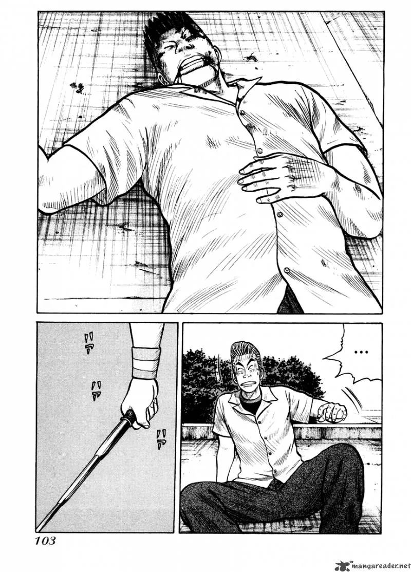 QP Chapter 3 page 99