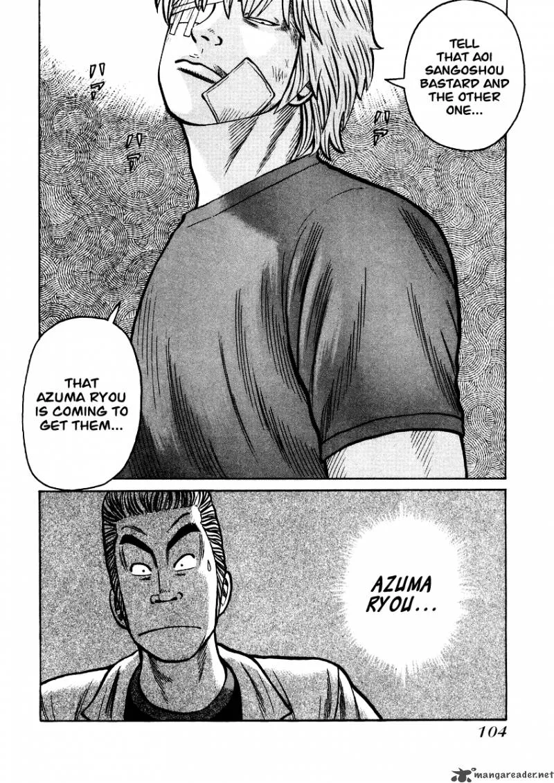 QP Chapter 3 page 100