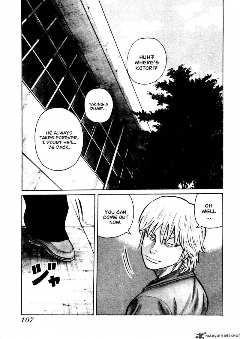 QP Chapter 3 page 103