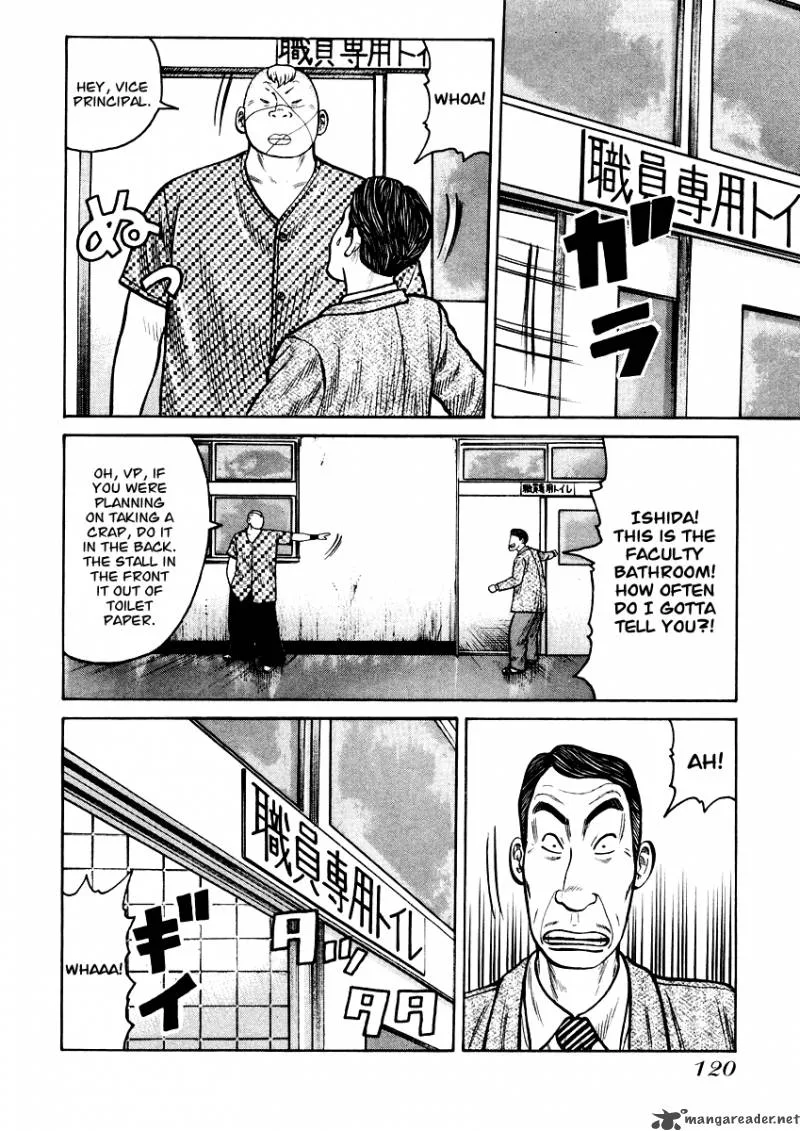 QP Chapter 3 page 115