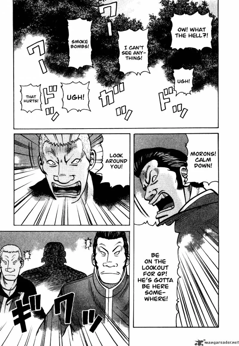 QP Chapter 4 page 17