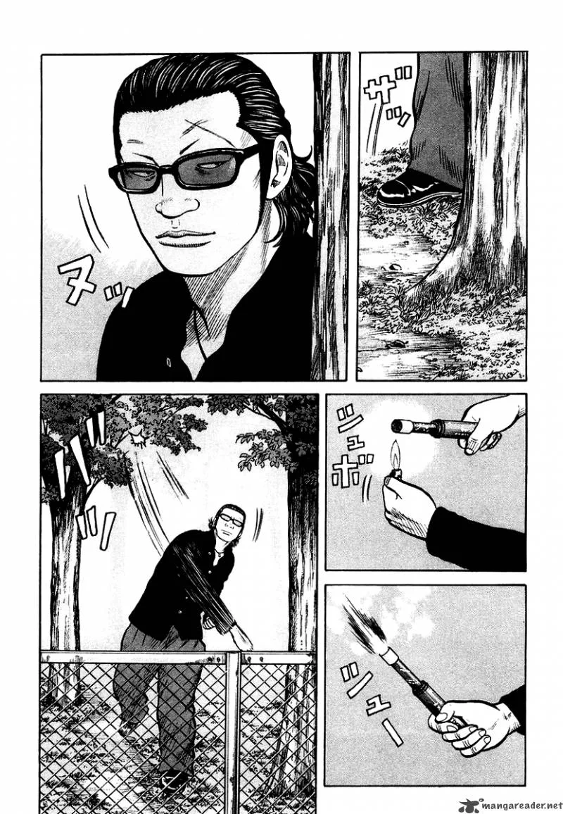 QP Chapter 4 page 15