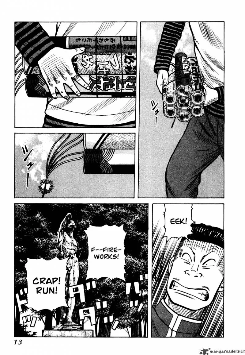 QP Chapter 4 page 13