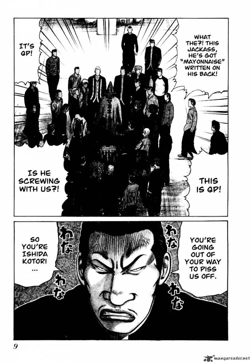 QP Chapter 4 page 9