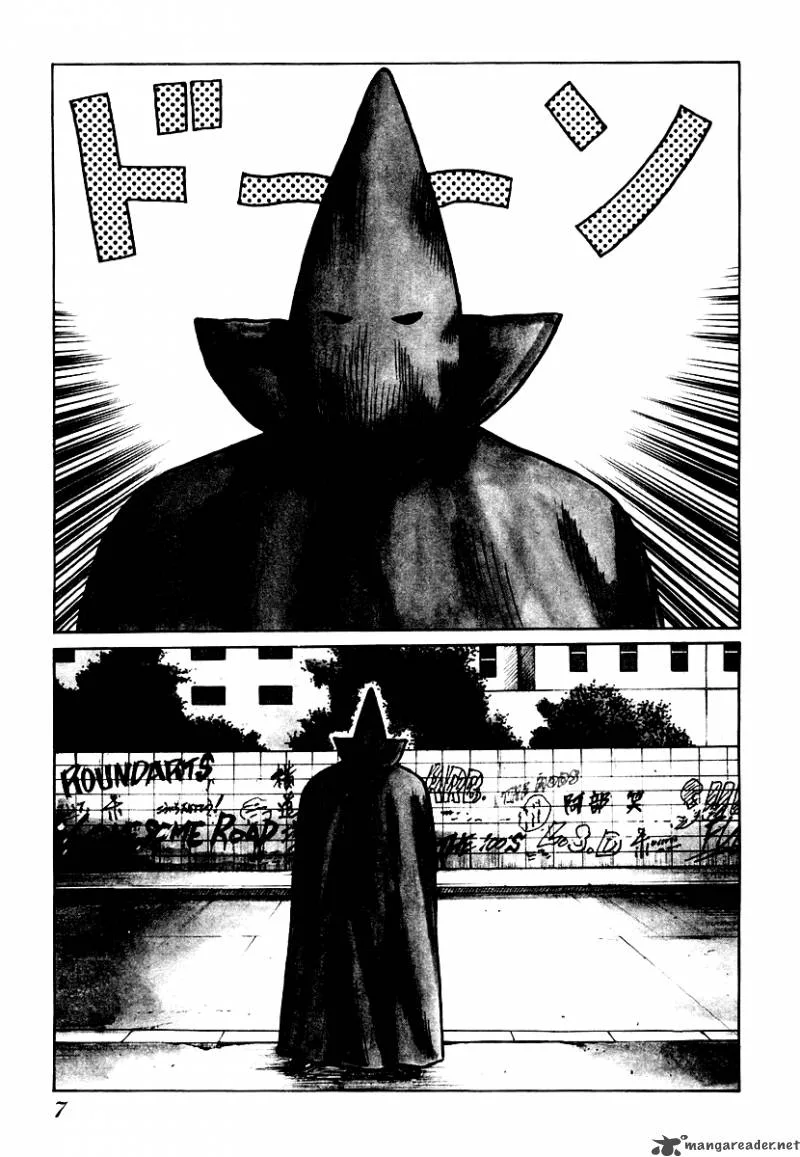 QP Chapter 4 page 7