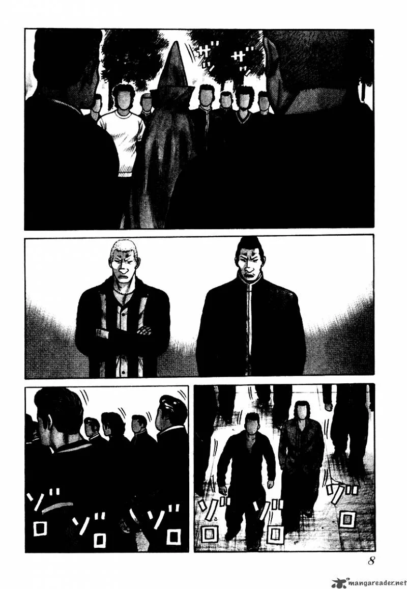 QP Chapter 4 page 8