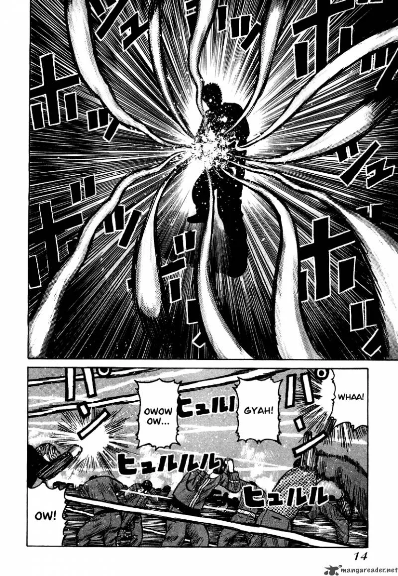 QP Chapter 4 page 14
