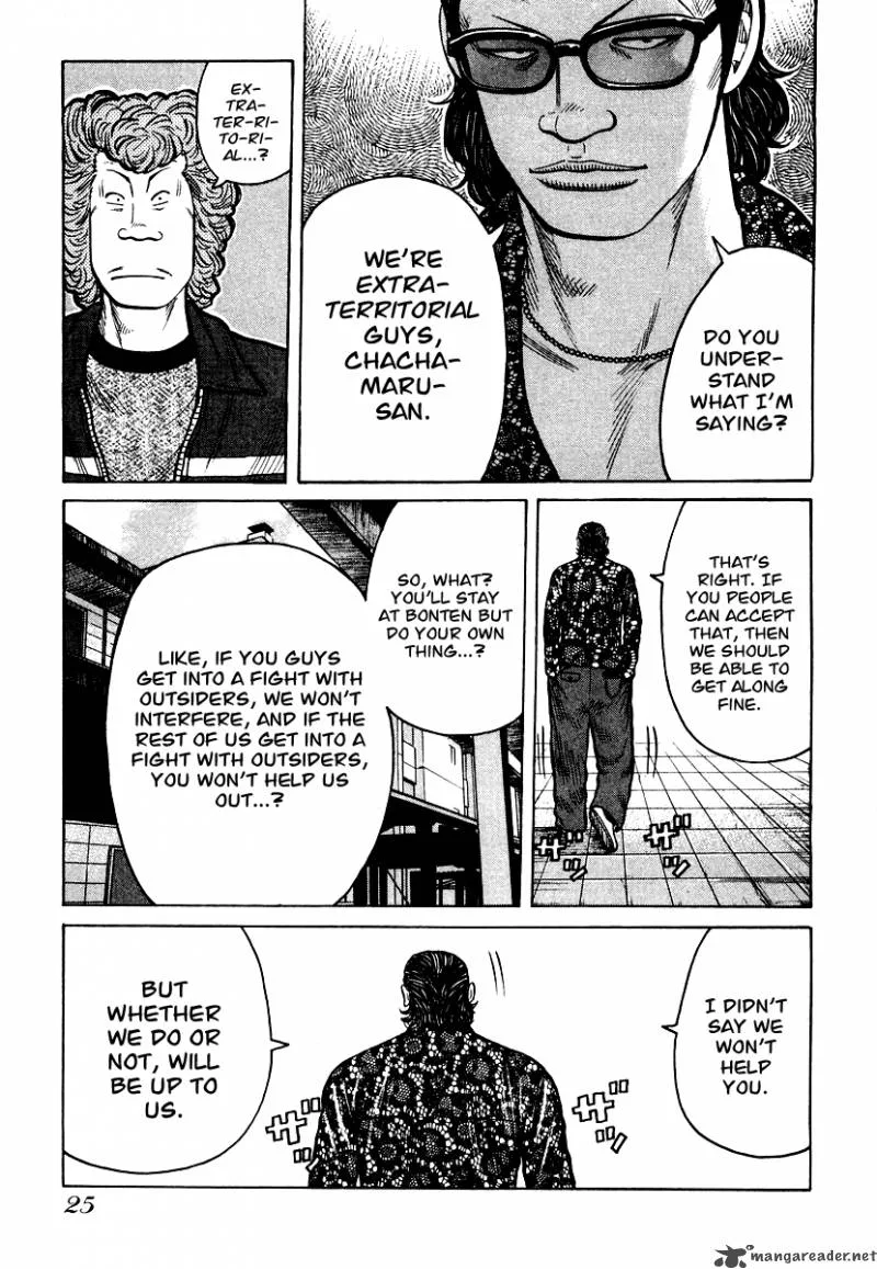 QP Chapter 4 page 25