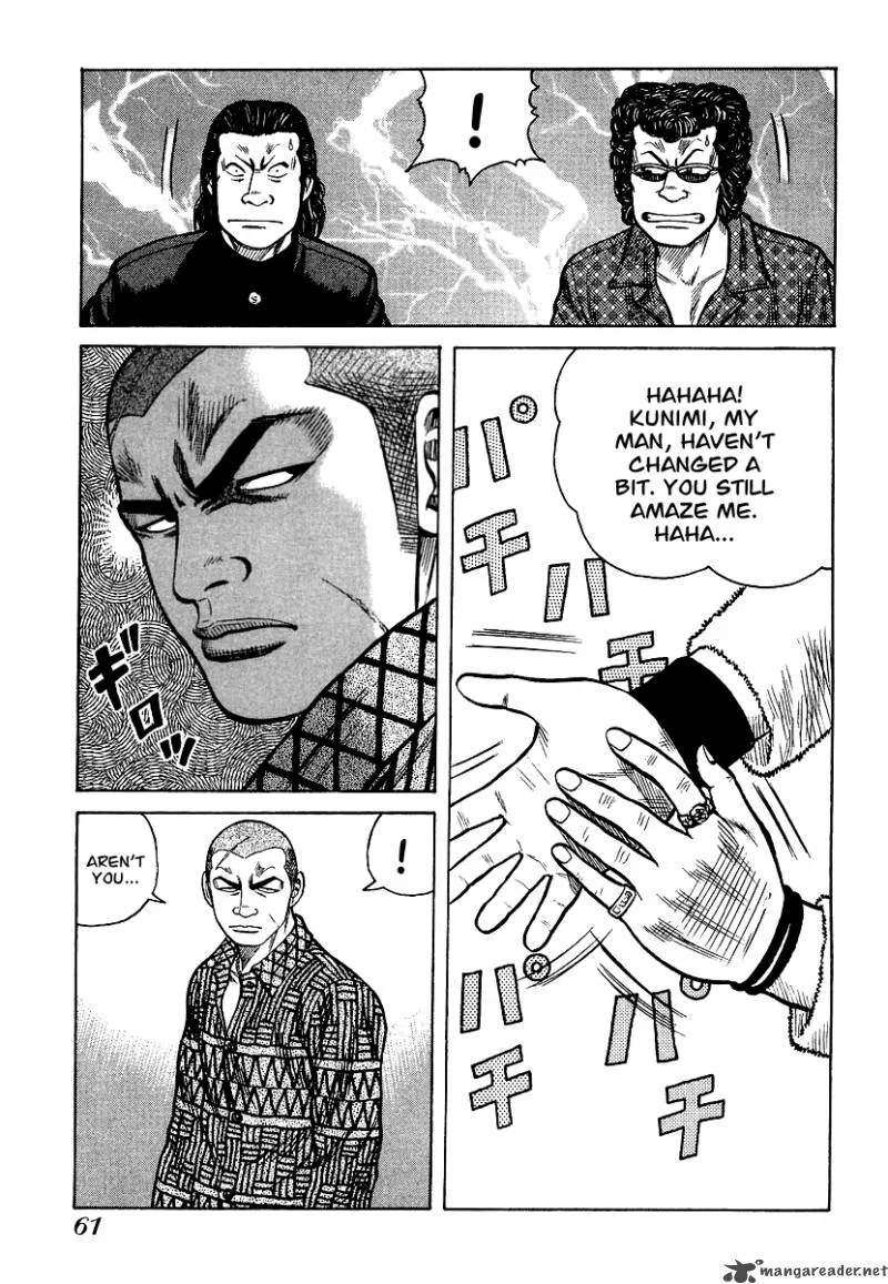 QP Chapter 4 page 61