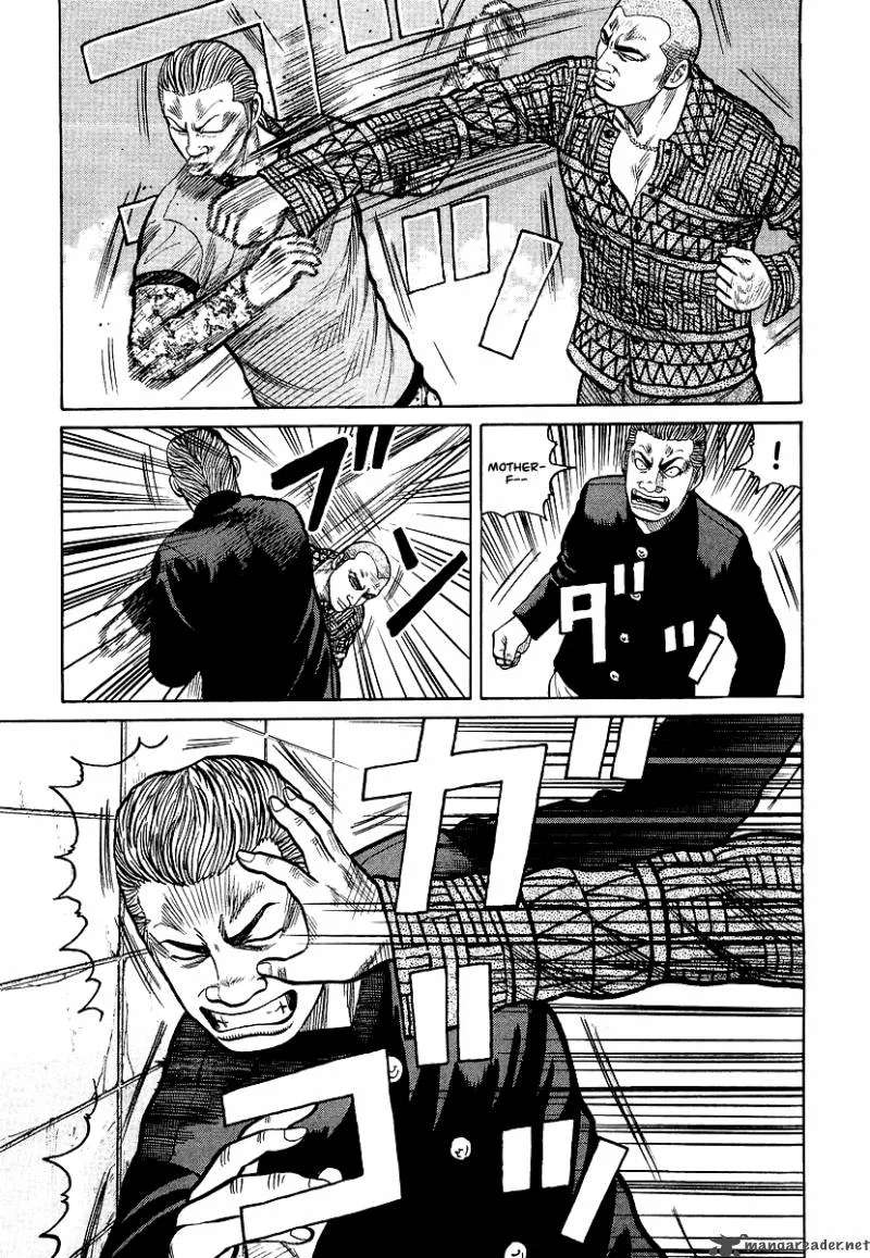 QP Chapter 4 page 59