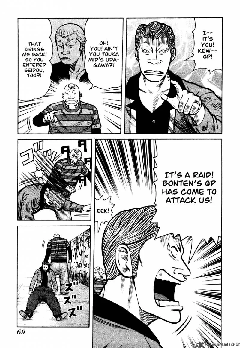 QP Chapter 4 page 69