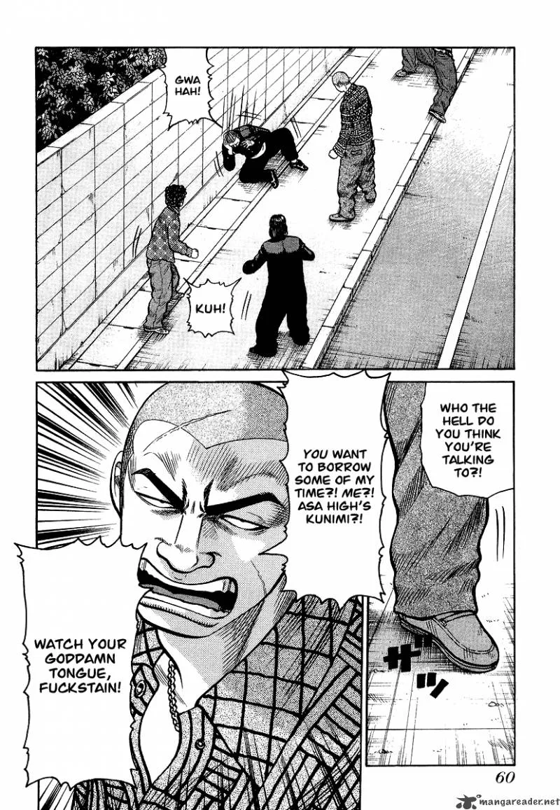 QP Chapter 4 page 60