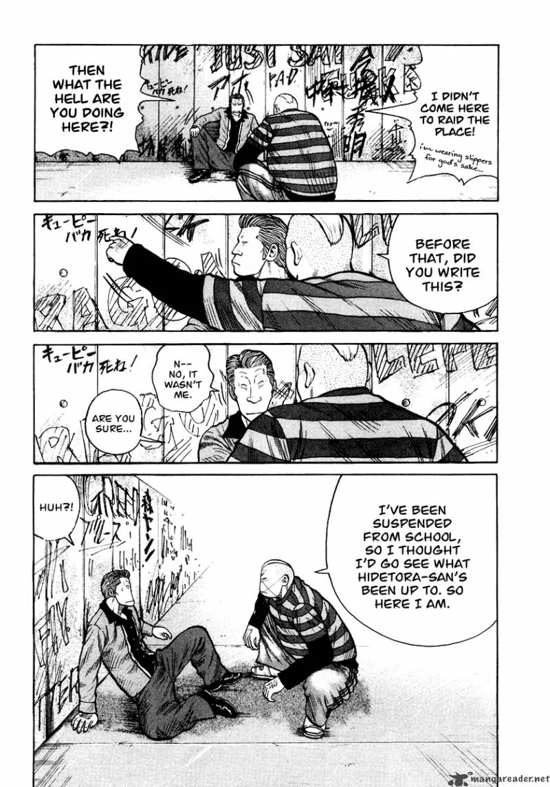 QP Chapter 4 page 70