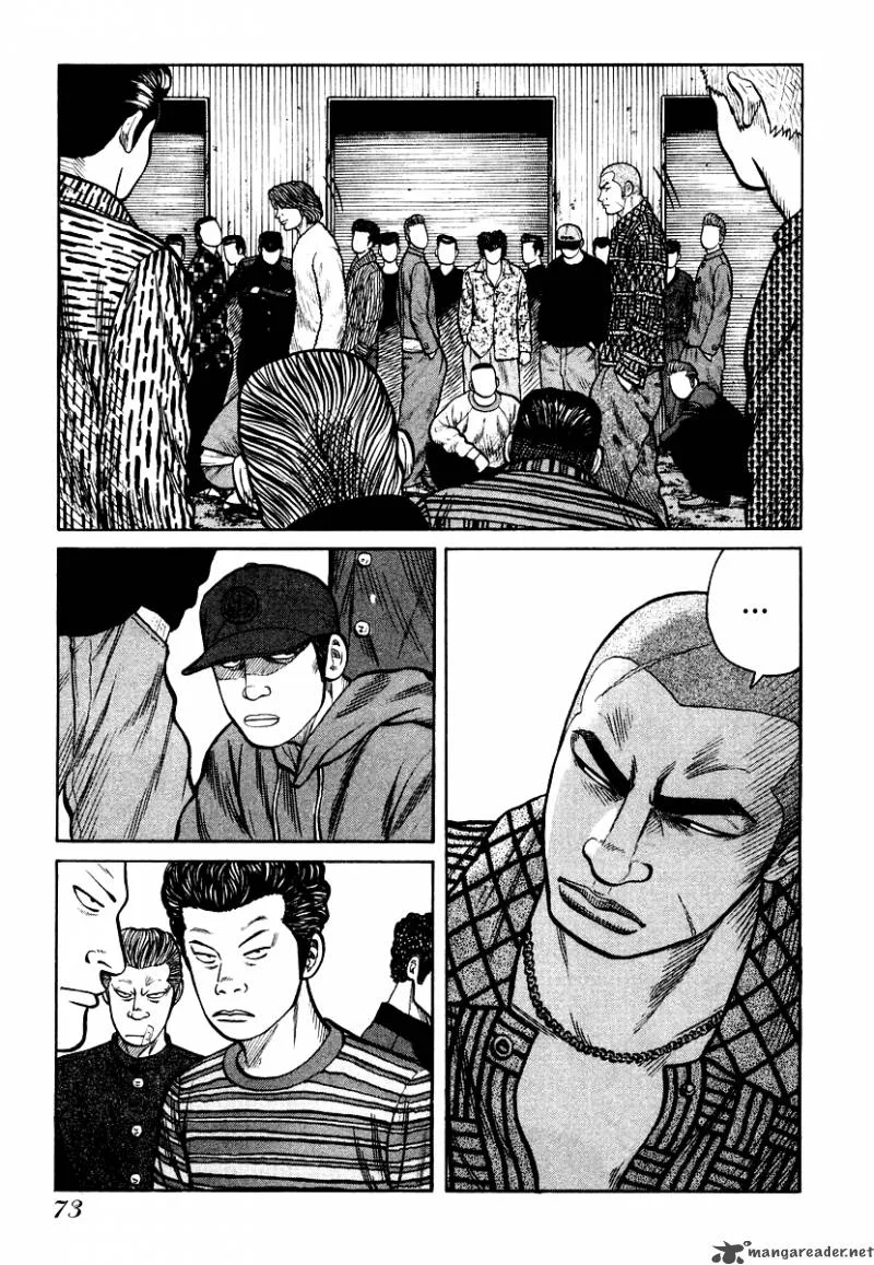 QP Chapter 4 page 73