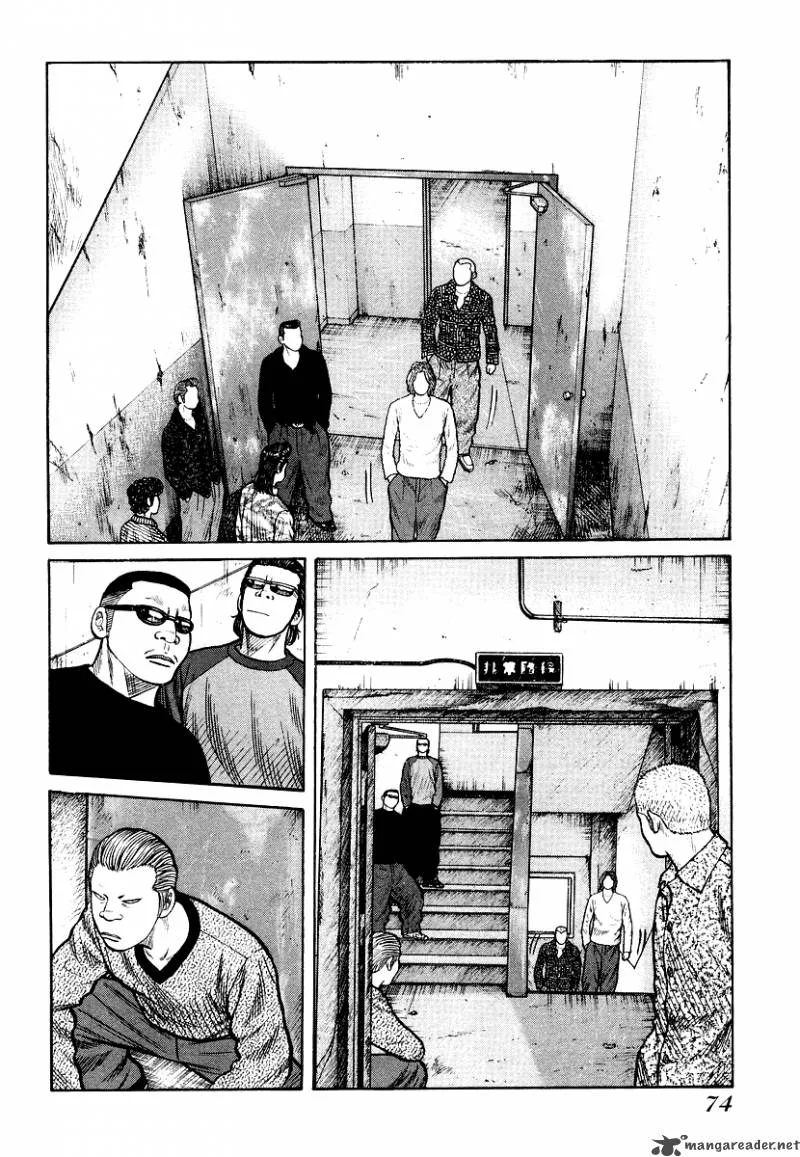QP Chapter 4 page 74