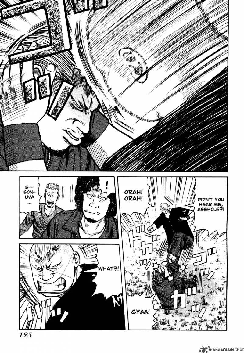 QP Chapter 4 page 125