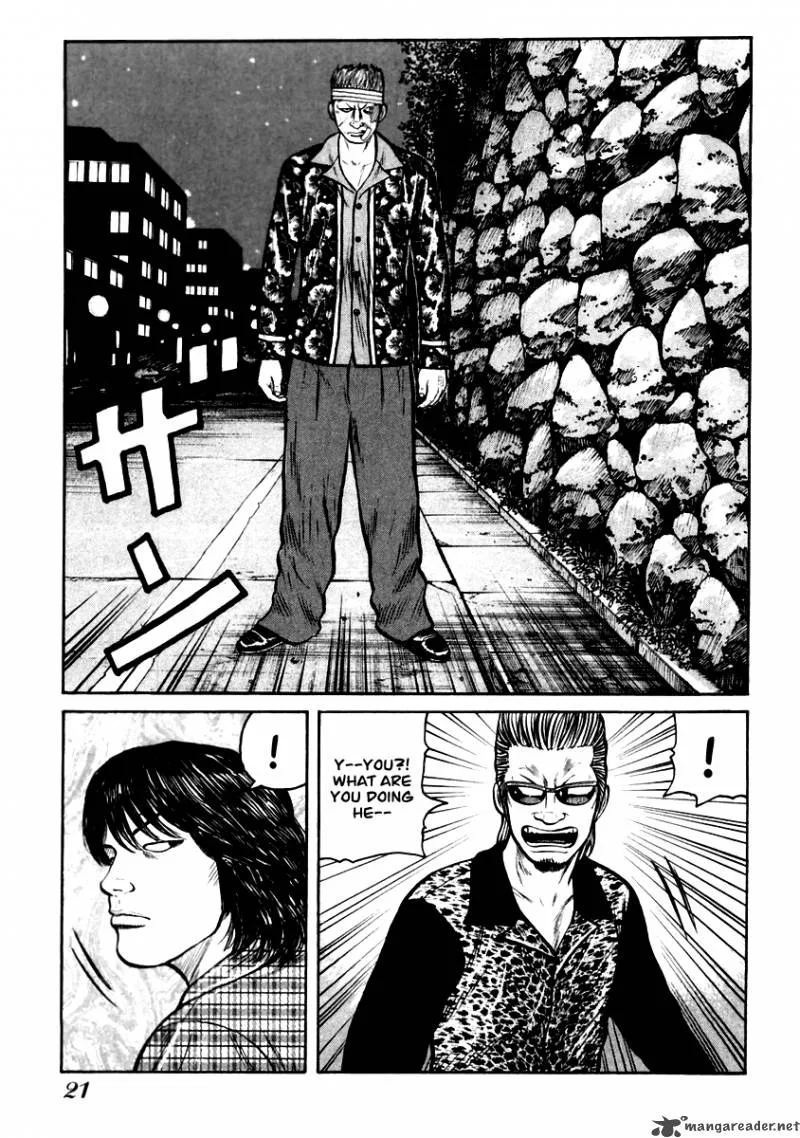 QP Chapter 5 page 20
