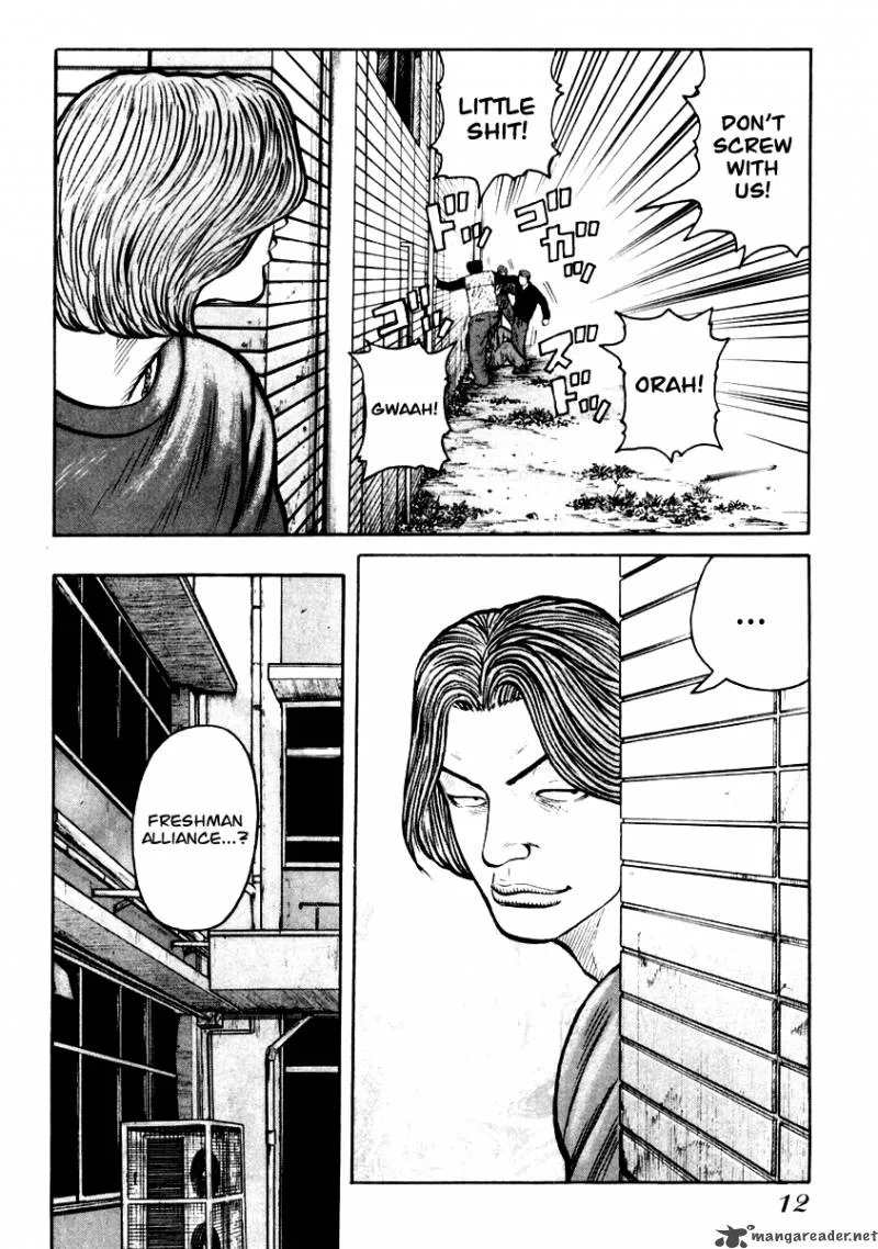 QP Chapter 5 page 12
