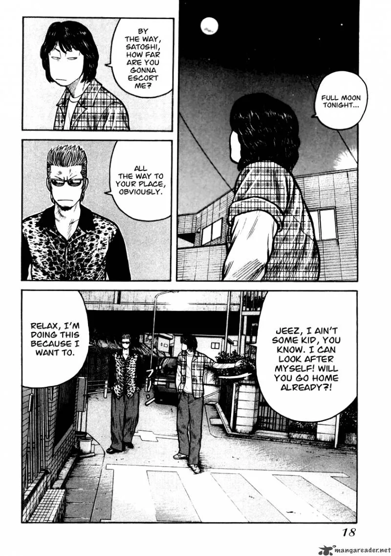 QP Chapter 5 page 17