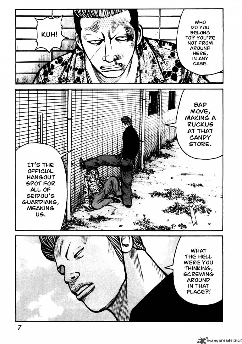 QP Chapter 5 page 7