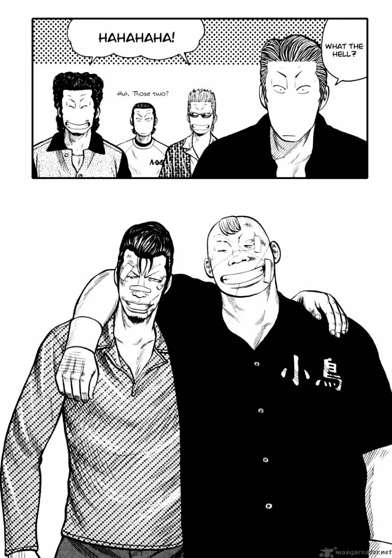QP Chapter 5 page 15