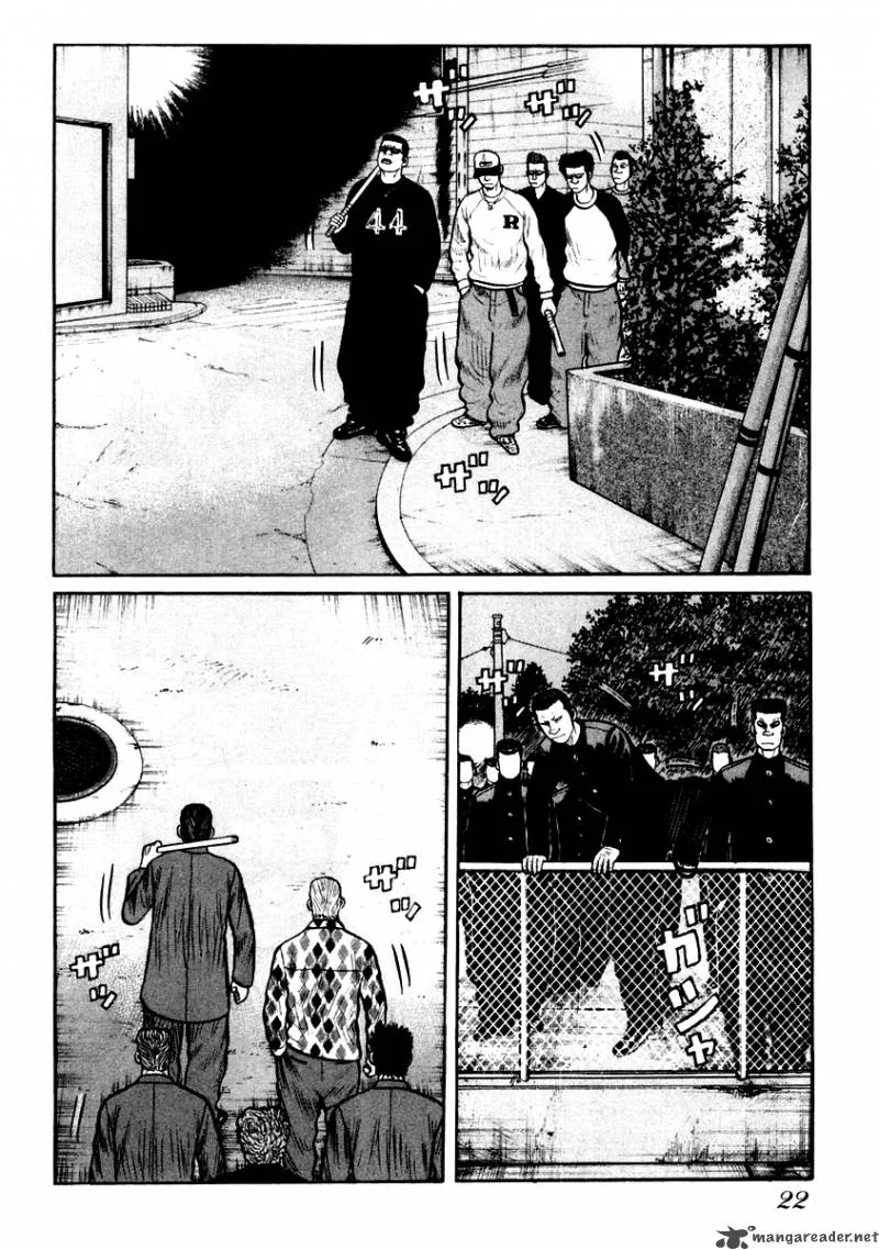 QP Chapter 5 page 21