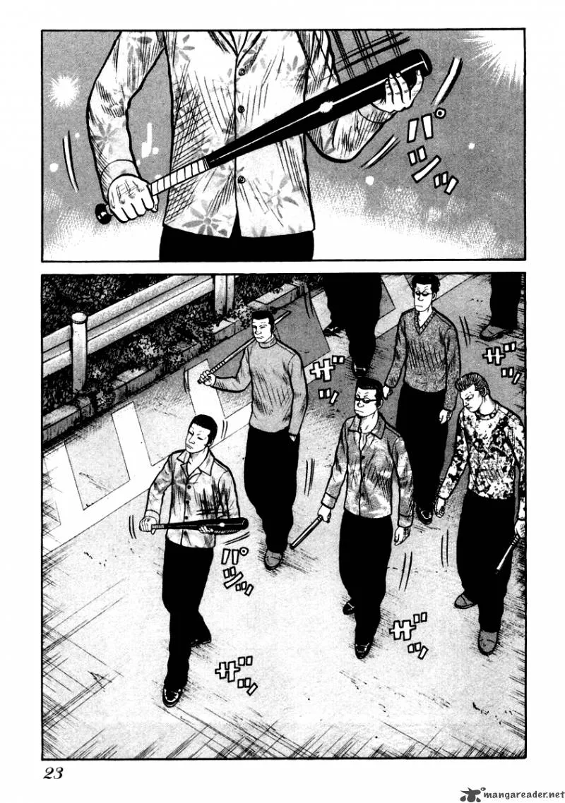 QP Chapter 5 page 22