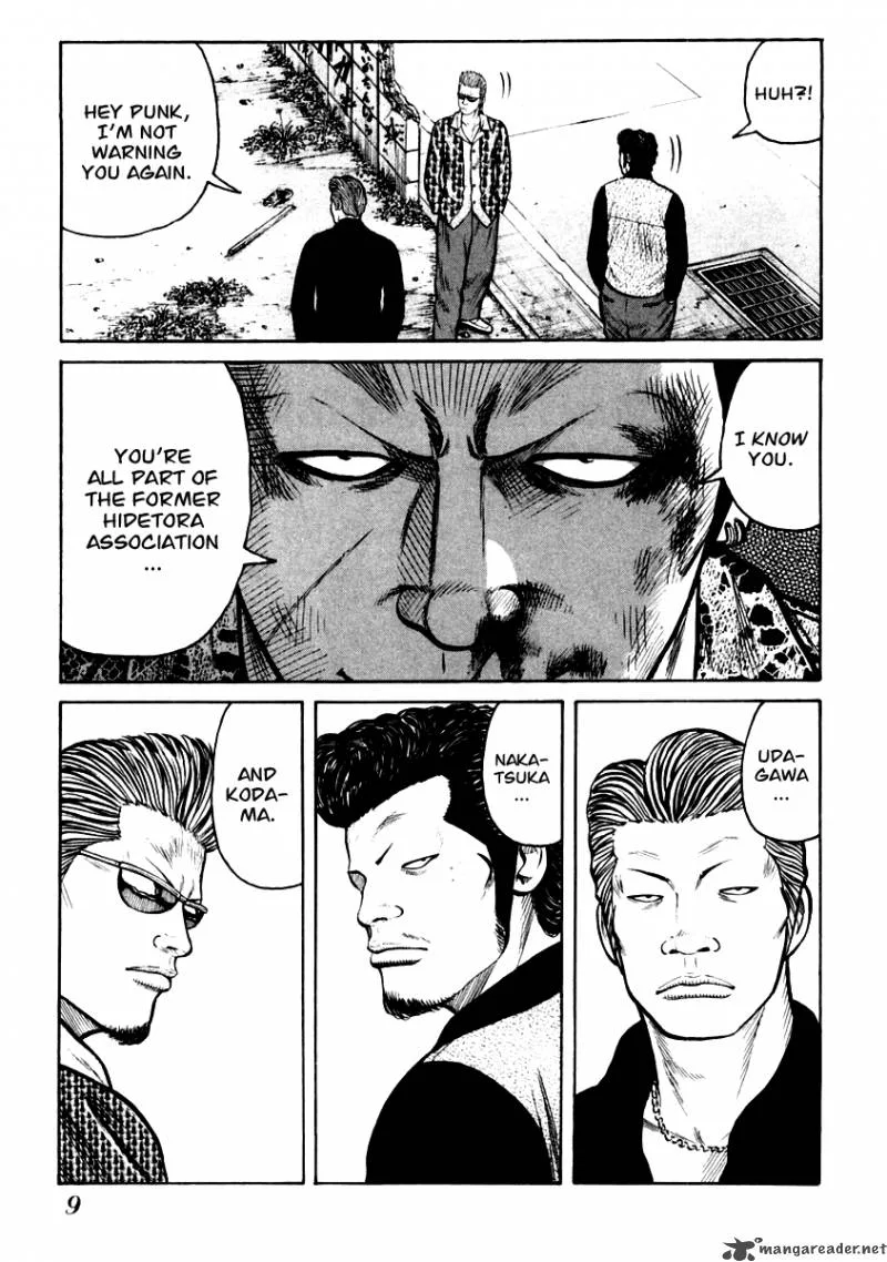 QP Chapter 5 page 9
