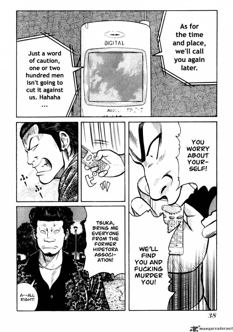 QP Chapter 5 page 36