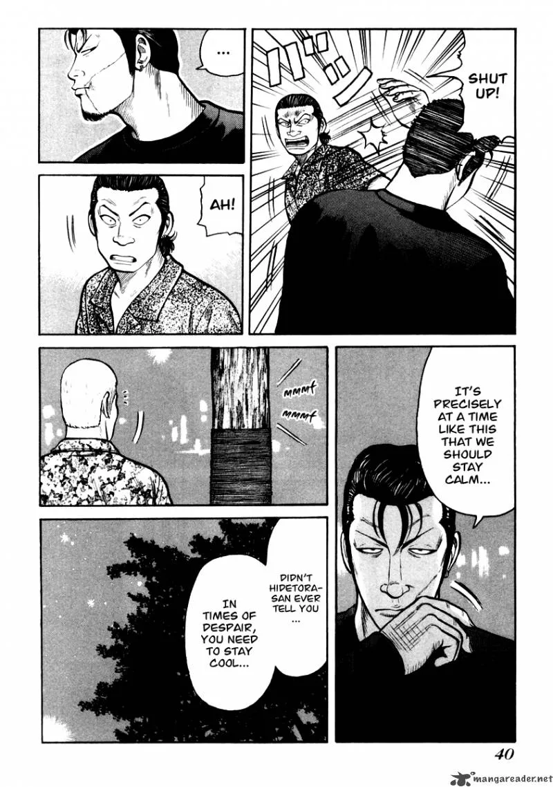 QP Chapter 5 page 38