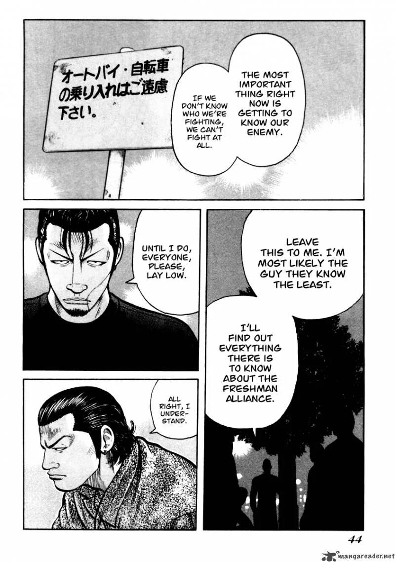 QP Chapter 5 page 42