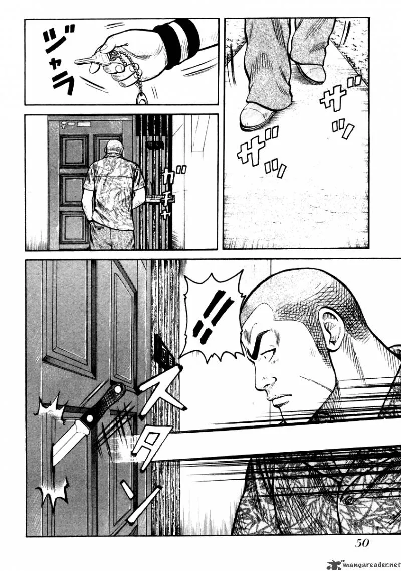 QP Chapter 5 page 48