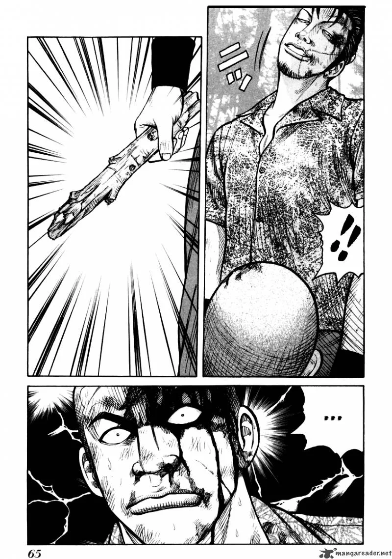 QP Chapter 5 page 63