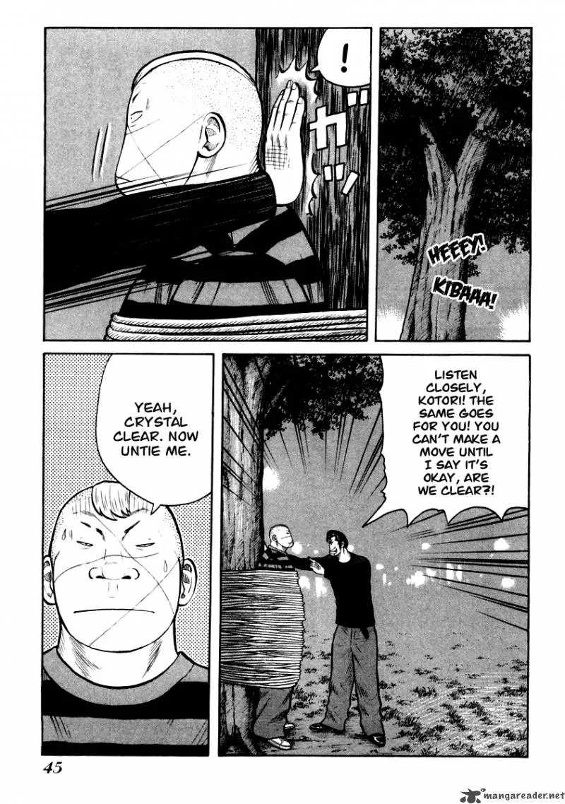 QP Chapter 5 page 43