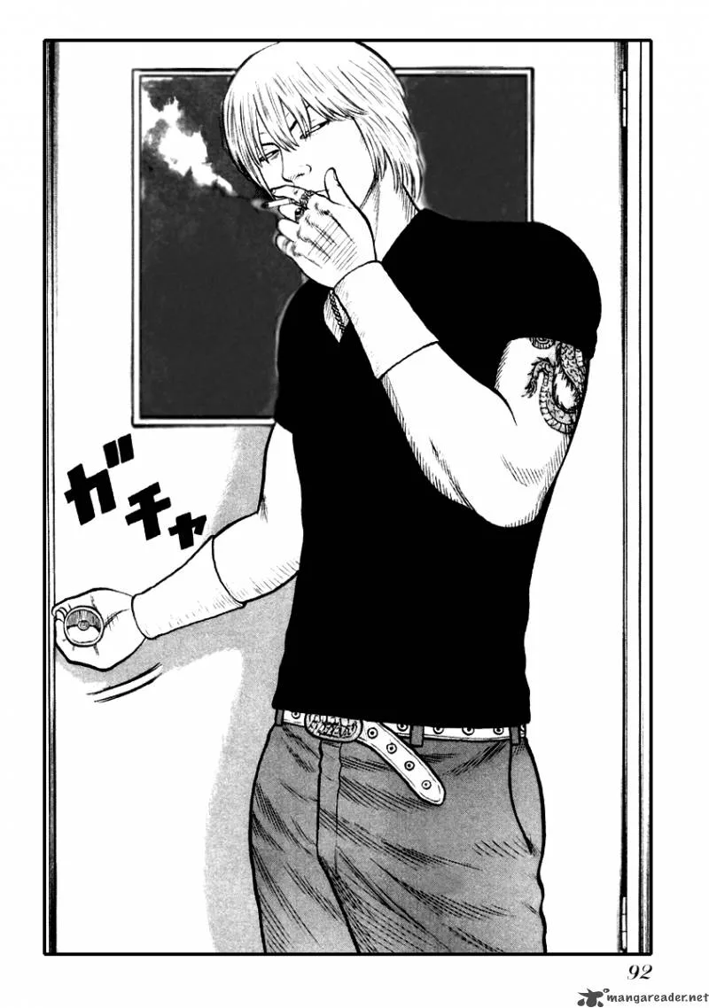 QP Chapter 5 page 88