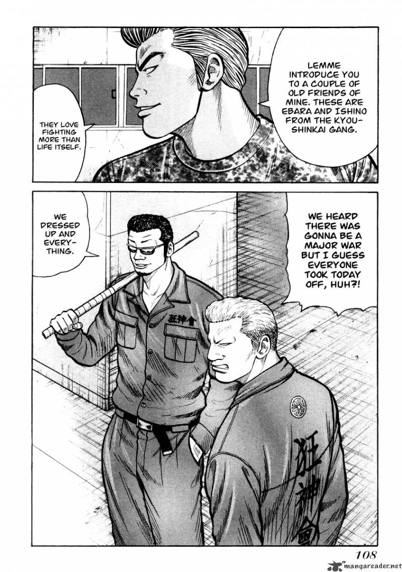 QP Chapter 5 page 103