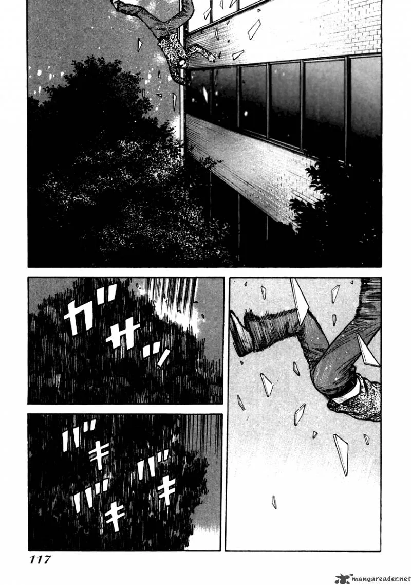 QP Chapter 5 page 112