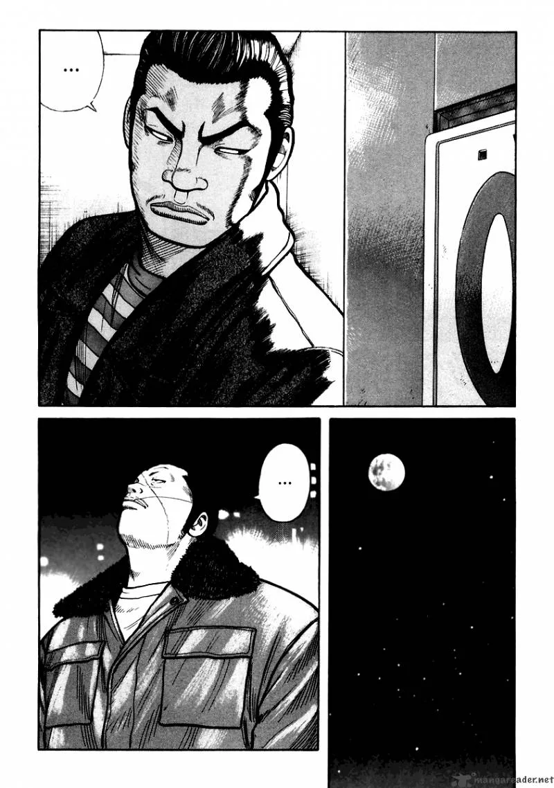 QP Chapter 6 page 34