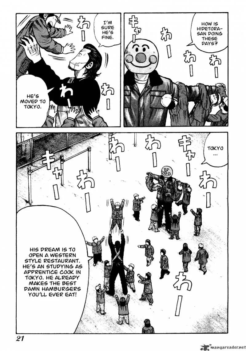 QP Chapter 6 page 21