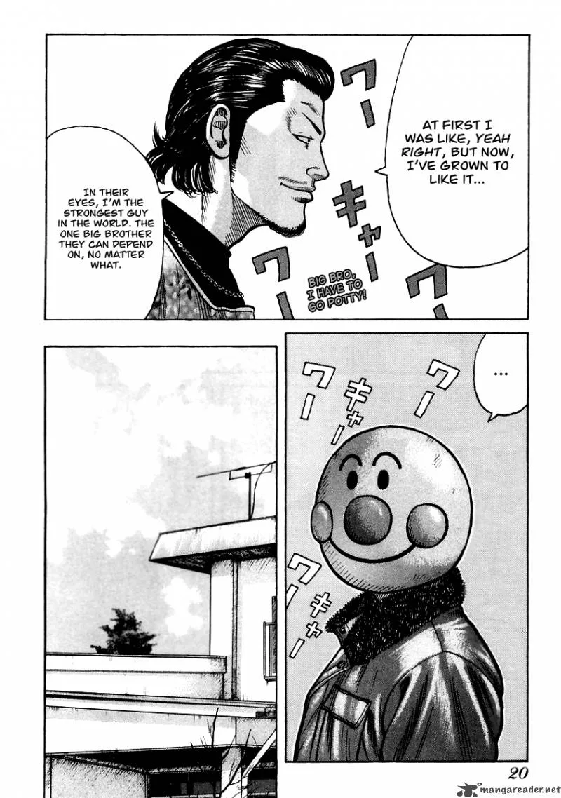 QP Chapter 6 page 20