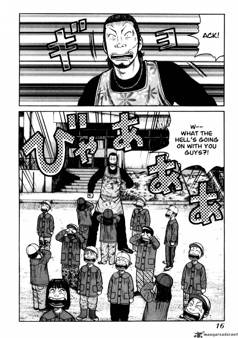 QP Chapter 6 page 16