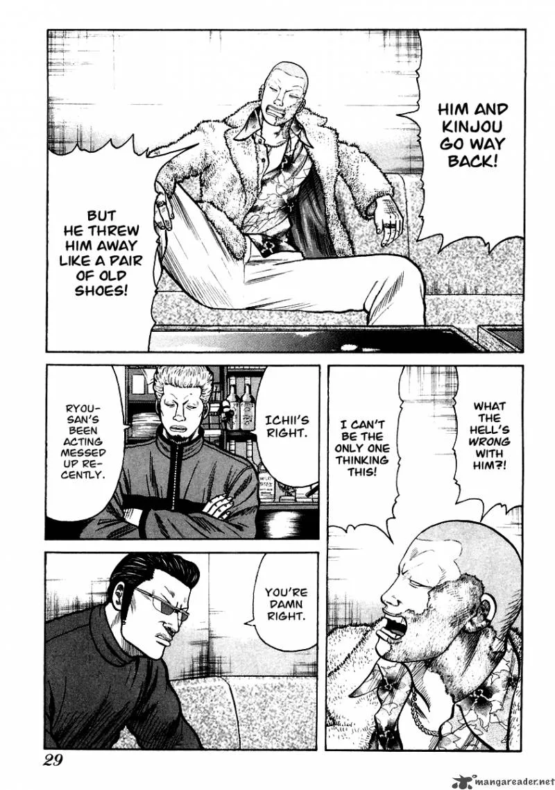 QP Chapter 6 page 29