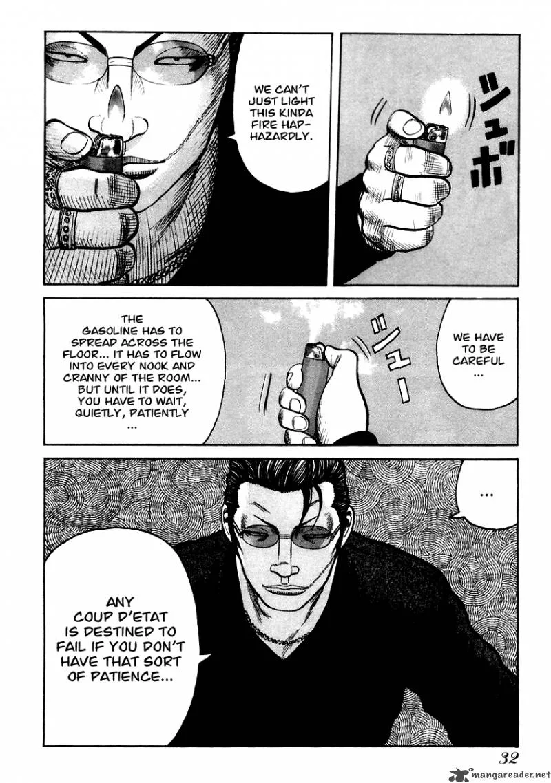 QP Chapter 6 page 32