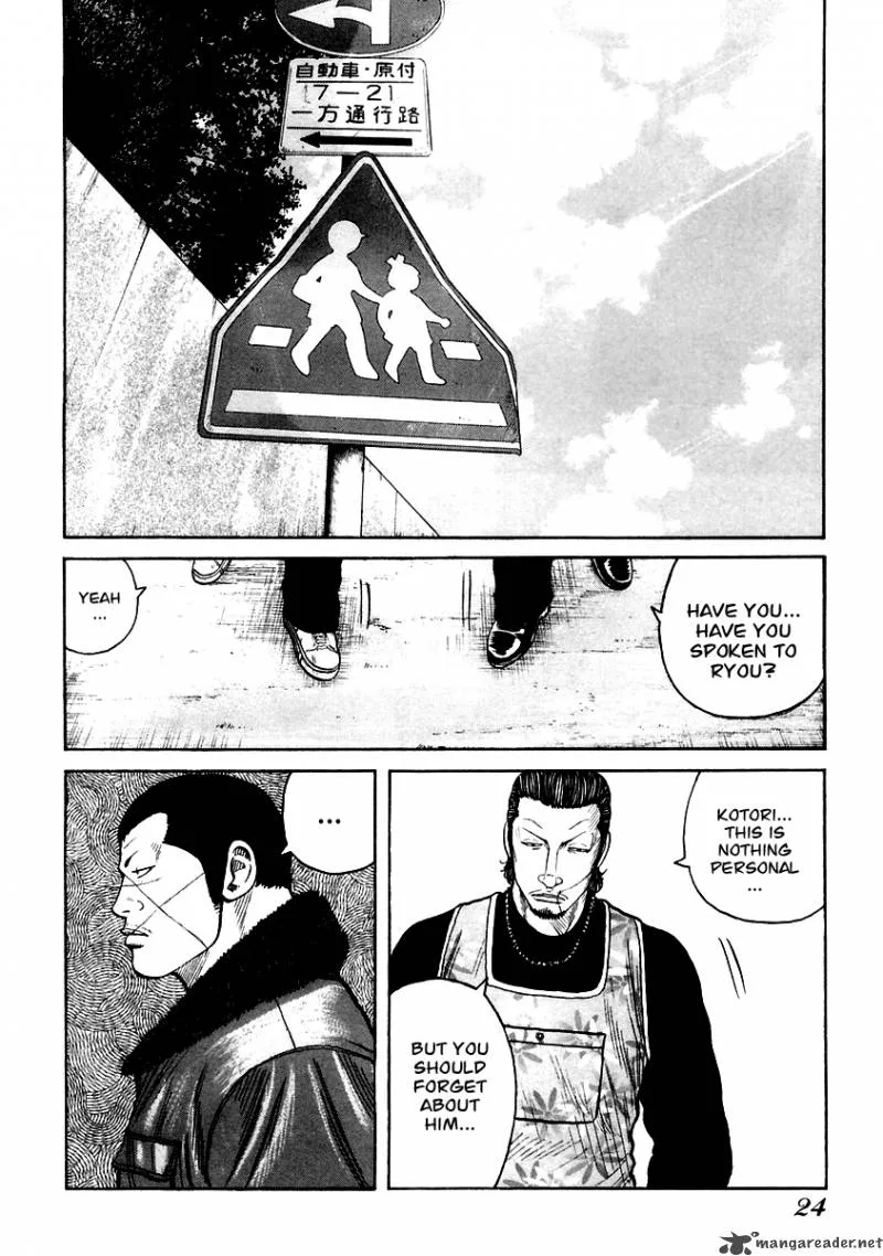 QP Chapter 6 page 24