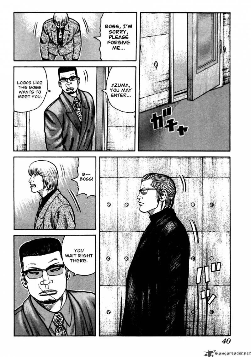 QP Chapter 6 page 40