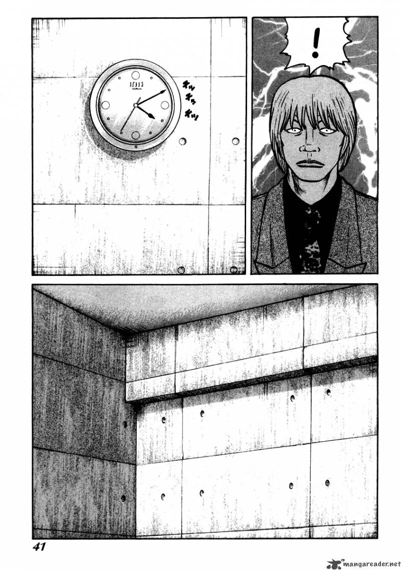 QP Chapter 6 page 41