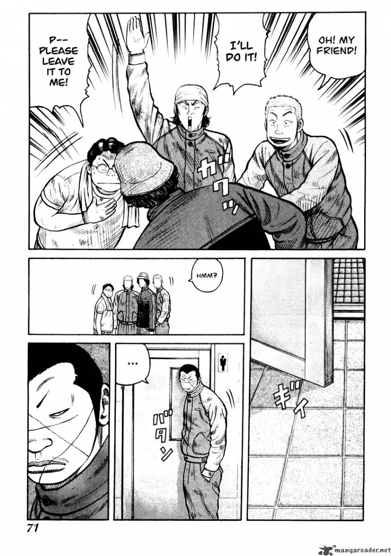 QP Chapter 6 page 69